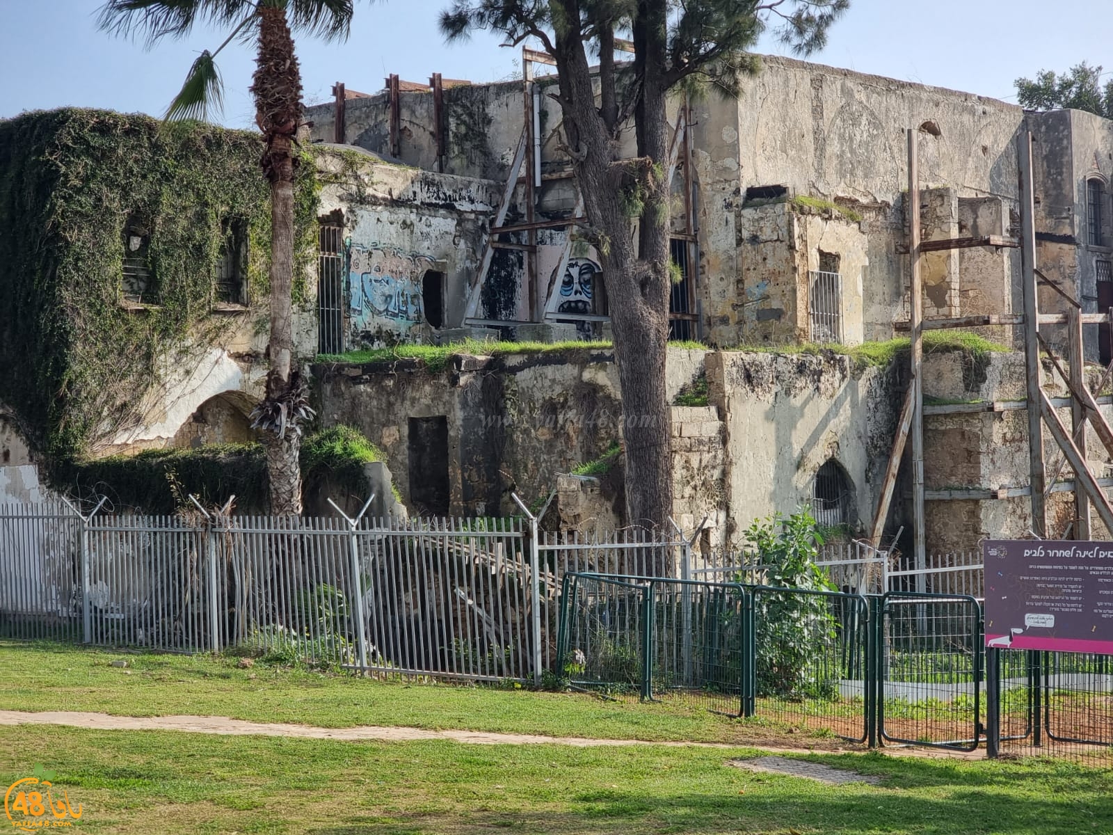 WhatsApp Image 2022-01-08 at 1.29.39 PM.jpg